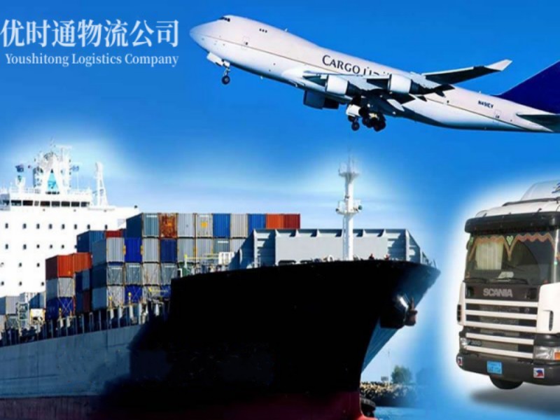 铜梁到葡萄牙空运锂电池注意事项